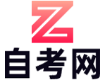 2266自考网logo